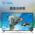 菲伯尔（FIBBR）HDMI2.0工程线100M光纤无损耗4K60Hz视频线工程连接线摄像头视频线15米F-H2P-Elite-15