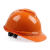 安全帽 V-Gard500 ABS 豪华型有孔超爱戴帽衬10172480 桔红色