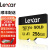 雷克沙（Lexar）内存卡 高速tf卡 手机 相机 游戏机存储卡 U3 V60 读280MB/s 256GB（读280MB/s 写180MB/s）