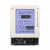 上海华跃插卡电表DDSY833型 单相电子式预付费电能表规格齐全 液晶显示1040A