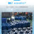 加厚塑料胶桶批发 10升20公斤25L废液桶酒桶5L带盖方形化工水桶 25升蓝色堆码方扁桶（加厚）