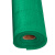 文晨君泰 PVC防滑垫镂空地垫隔水垫食堂车间厨房酒店商业工业脚垫 宽1.2m*4mm厚 一米价 绿色
