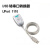 摩莎MOXA UPORT1110 USB转1口RS-232转换器