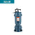 泰乐之星 TAI  LE  ZHI  XING 小型污水污物潜水电泵WQD（220v/380v）系列（可定制） WQD 220V1.1KW