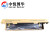 中悦博华（zoyue bower）BH-PDU 机柜配套10A 8孔 PDU 铝合金外壳电源插座 1.8米线
