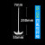 四氟搅拌棒PTFE聚四氟乙烯搅拌桨耐酸碱耐高温搅拌水桨25 30 40 50cm实验室F4 杆长25cm叶展5.5cm