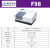 上海F93/F95S/F96PRO/F97XP/F98荧光分光光度计实验室光谱仪 F98【含税价】