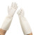 冰禹 BYQ-917 工业清洁橡胶手套 耐用耐磨丁腈手套 保洁劳保防水手套 白色38cm 1双 S码