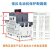 ABB电机保护断路器MS116系列MS132系列马达保护器电动机启动器165 MS116系列 25 电流范围20A-25A