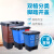 干湿双桶户外垃圾分类垃圾桶20升双层可回收二分类环保垃圾箱大号 22升绿色+灰色分类双桶