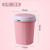 【买一送二】垃圾桶带盖大号客厅卫生间厨房卧室创意便宜宿舍 12升(破损包补)粉红色(买一送