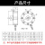 轮辐式称重传感器高精度重量模块压力电子秤中航料塔货车梯托利多 量程50T-外径208