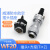 威浦航空插头插座WF20-2-3孔4-5-6-7-9-12芯防水电缆工业接头TI/Z WF20-3芯 TI+Z