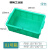 恒畅周转箱塑料盒子长方形五金配件工具螺丝盒收纳零件盒物流物料 01号箱绿色155*100*55mm
