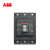 ABB 塑壳断路器-FORMULA；A3S400 TMF320/3200 FF 3P