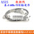 ASUS串口硬盘数据传输线带扣6Gb/s固态硬盘连接线3.0 技嘉3.0二根装