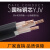 电力电缆16铜芯YJV22 2 3 4芯10平方25室外ZR动力电缆铜线35铠装5  京炼 YJV5芯25(10米)国标