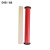 诚电鼎和 JY-260-R 红色高品质宽胶碳带 260mm*100m 红色（单位：卷）