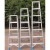 艾克心 铝合金梯子工程人字铝折叠梯 加厚 定制 6步1.8米（单位：把）