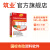 筑业国标市政基础设施工程资料管理软件2024版包含园林资料 市政资料软件加密锁 新增CECS管理标准