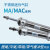 不锈钢可调行程小型迷你气缸MAJ/MAC/MA25-50/100/150-U带缓冲 MA25-20-SCA