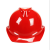 ABS安全帽 盔式 红色 带印字