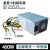 全新282 288 480 600ProG3 G4电源D16-180P1B D1 D16-180P3A(180W)