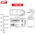 CSB希世比蓄电池W通信设备电梯UPS电源EPS直流屏专用高功率铅酸蓄电池12V34W HR1234W 12V 3-7天