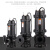 京棣工品 污水泵 潜水排污泵 地深井泵下室提升泵 50-20-15-1.5 