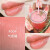 迪奥（Dior） 魅惑唇膏系列口红魅惑润唇蜜004/001星耀唇膏口红 变色唇膏套装 004#珊瑚色