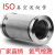 304真空波纹管ISO63/80/100/160/125不锈钢快装高真空柔性伸缩软 ISO63长度100 柔性