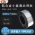 铝合金激光焊丝5356铝镁4043铝硅1070纯铝气保焊氩弧焊小盘铝焊丝 5356盘丝0.8 7公斤