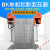 BK-500VA单相隔离变压器380v变220v200v机床控 BK10KW