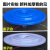 圆形熟胶环卫塑料桶盖子水桶盖60L100L160L280L新料加厚单卖盖子 直径46公分/蓝色盖子