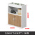 花槽柜办公室矮柜储物柜桌边柜办公柜隔断柜资料柜地柜木质小柜子 0.8米*0.4米*1.1米