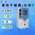 一恒真空干燥箱DZF-6500立式 容积431L 输入功率3800W 控温范围RT+10~200°C 进口真空表/机械指针式