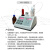 上海自动电位滴定仪实验室数显微量全自动卡尔费休水分测定仪 APT-2自动电位滴定仪