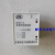 适用于冲床配件 专用时间继电器ZD02-G 登力电器ZD02 无锡登力ZD02