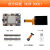 Maix Dock K210 AI+lOT深度学习视觉无线开发板maixpy M1 dock(焊接排针 TP-C数据线双目摄像头