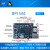 BPI M4  开发板  联发科 Realtek RTD1395 64位 Banana PI香蕉派 32GSD卡