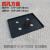 加厚托盘塑胶方盘电子零件盒ESD周转箱黑色方盘胶盒定做 四孔盘375*310*20