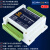 直流电压电流采集模拟量电源电池适配器老化测试485变送器Modbus 9路电压9路电流 0-1A0-5V