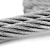 定制电梯专用钢丝绳/10/1/1mm曳引机限速器天津高盛电梯钢丝绳 贵绳（麻芯）13mm