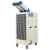 动真格（DongZhenGe）工业冷气机大型移动空调一体机厂房车间工位设备降温制冷风机AA 50A双管2匹(5000W)机械开关 送礼包