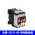 接触器式中间继电器JZC4-22 13 31 40 04 24V36V110V220V380V JZC4-22 AC24V