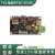 NVIDIA英伟达JetsonTX2核心开发板嵌入式边缘计算载板9002U 9003U TX2载板 RTSO-9003U