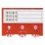 冰禹 BYB-181 货架磁性标签打印卡仓库标识牌 塑料标识卡物料卡计数卡材料卡 蓝色3位55*75mm