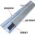 上海平信磁栅尺磁读头读数头50/51高精度磁带磁条 开放式铝型材/米