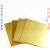 德克邦（DEKEBAG）黄铜板H62加工黄铜片diy板材厚0.5/0.8/1/1.5/2/3/4/5m 400*400*2mm