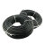 川洋（CHUANYANG）YC-2×10m㎡-450/750V 国标电缆线 铜芯橡套软电线 橡胶电缆 1米价格10米起订